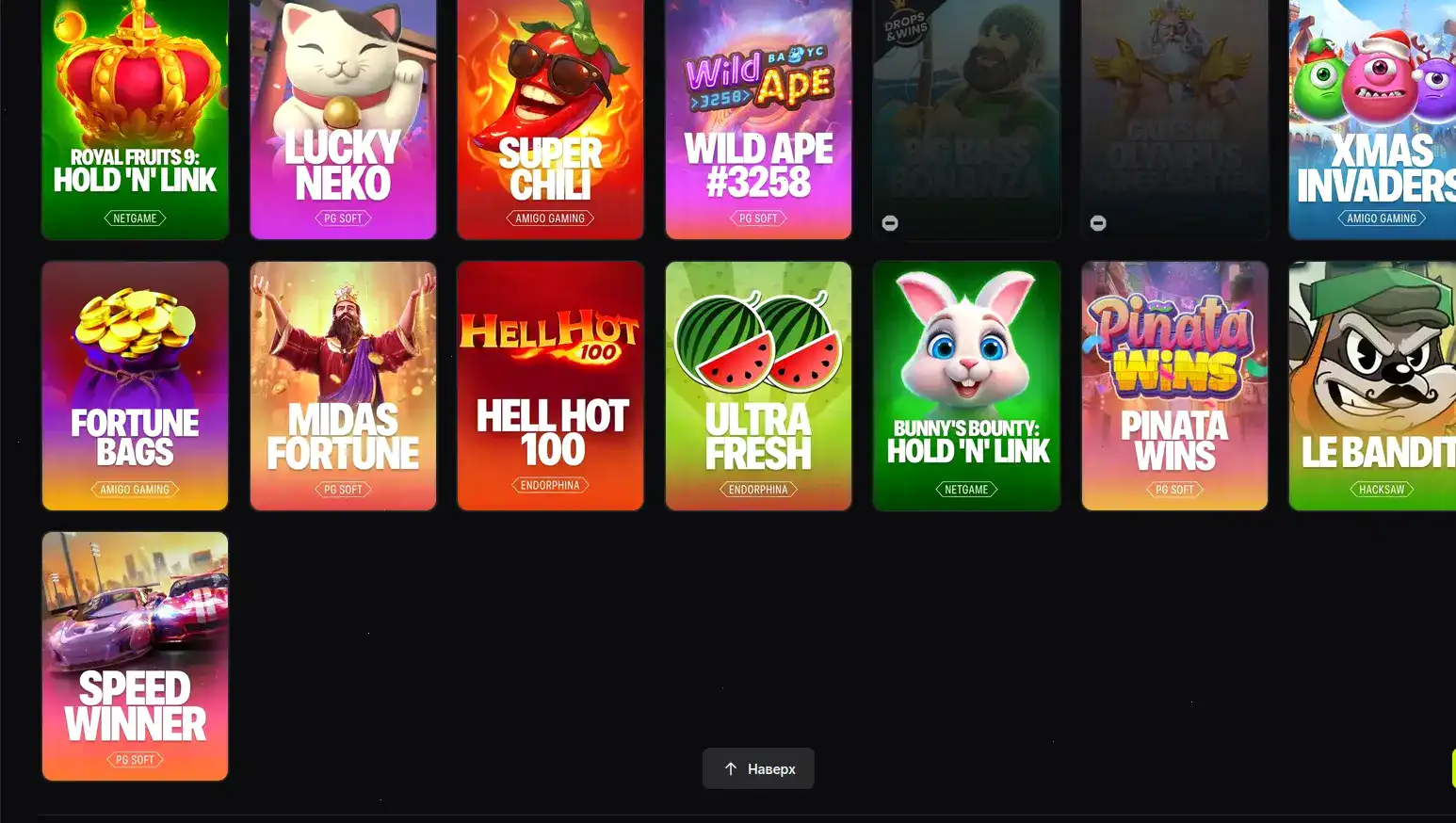 Мобильная версия Bollywood casino на экране смартфона